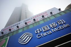 6分钟科普下!六盘水公司咨询电话_哔哩哔哩-2